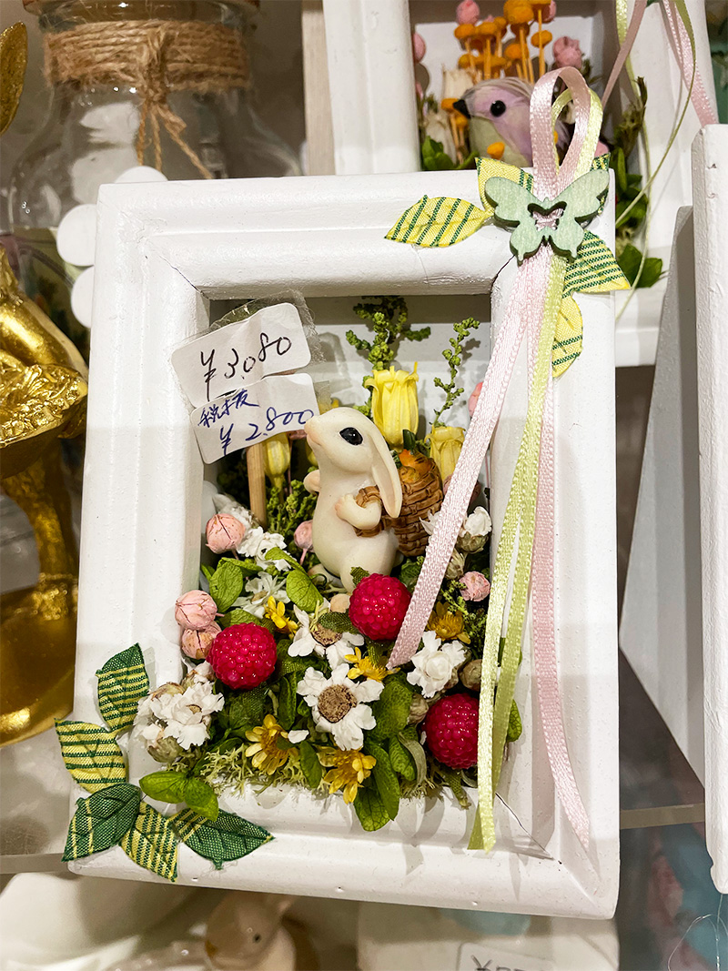 オーダーメイド g04.jpg